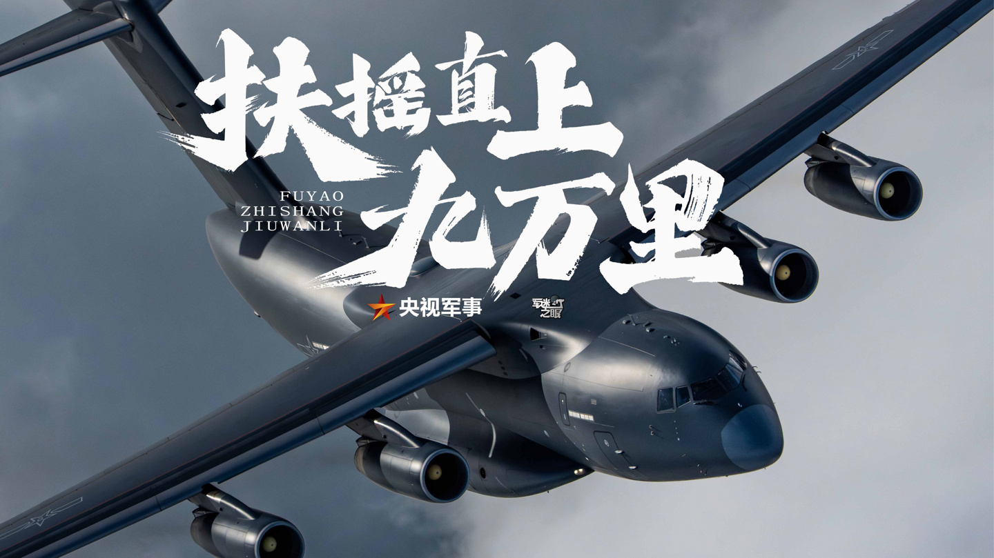 深度解析,洞悉比赛背后的战术博弈与球员故事。 - 九游
