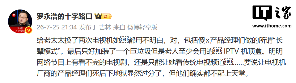 深度解析，洞悉比赛背后的战术博弈与球员故事。 - 九游