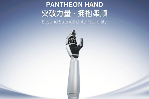 深度解析，洞悉比赛背后的战术博弈与球员故事。 - 九游